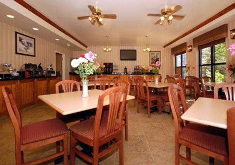 דילון Comfort Suites Summit County מסעדה תמונה